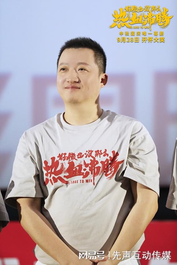 浓眉哥回归赛场，惊险取胜首场状态亮眼，中国队观众沸腾！(平原游击队主角)