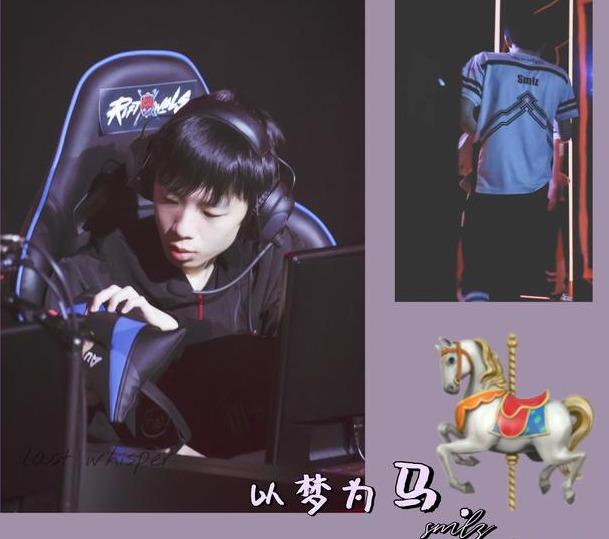  JackeyLove新星败北表现惊艳，快船未来可期！